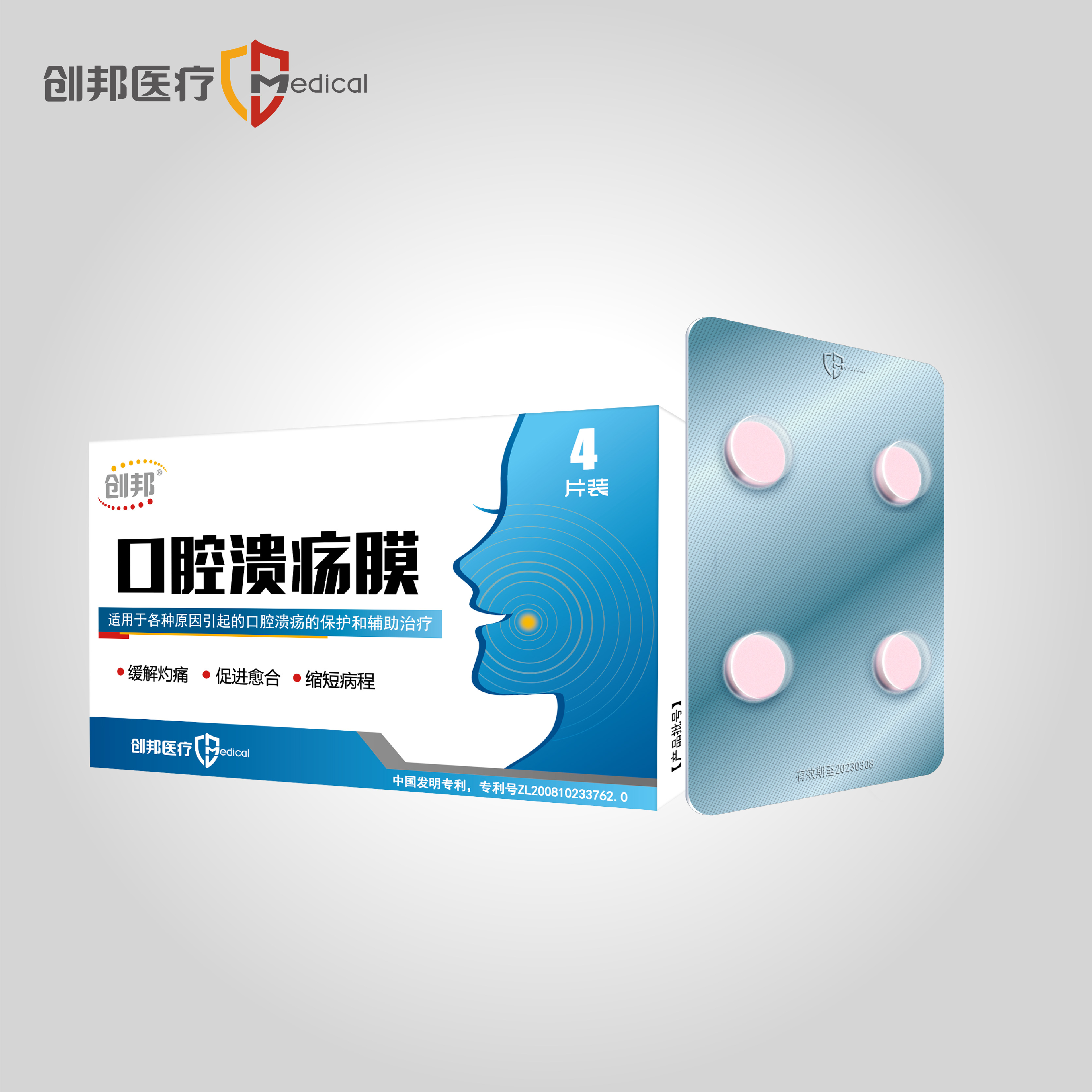 ��ǻ����Ĥ4Ƭװ